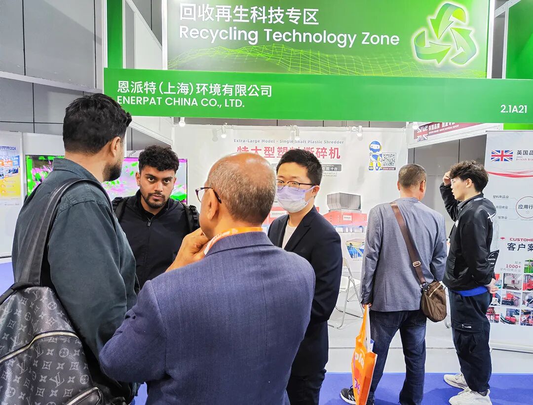 恩派特｜Chinaplas 2024國際橡塑展圓滿收官