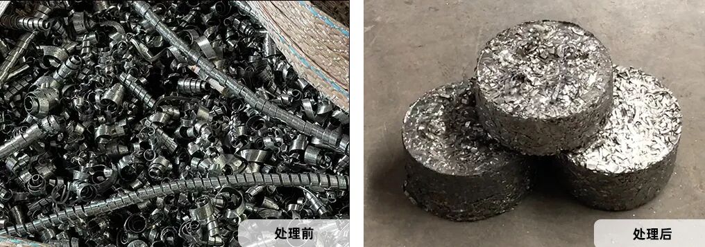 交付現(xiàn)場|恩派特助力國內(nèi)頭部合金制造企業(yè)：優(yōu)化高溫合金屑回收