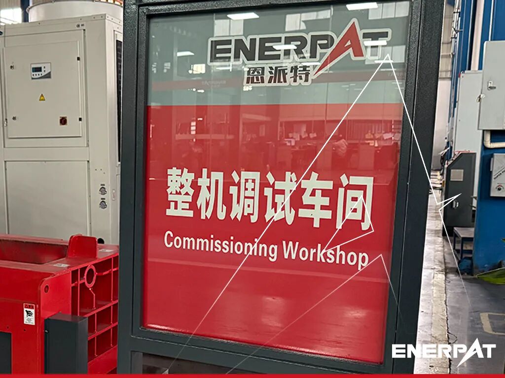 探秘恩派特 | 工廠區域全解析，解鎖恩派特專業制造的深度密碼