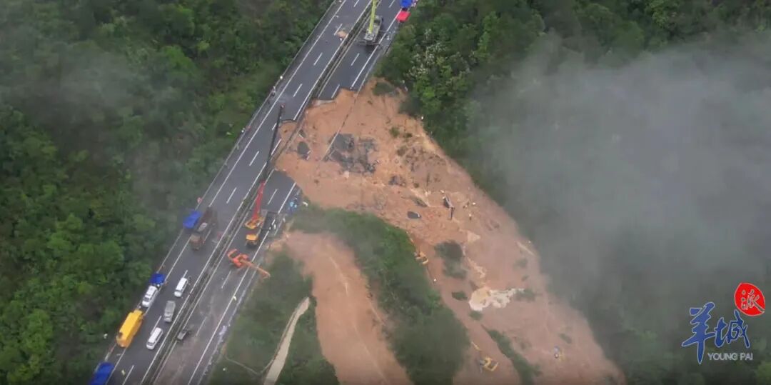 梅州市民连夜排队献血，梅大高速塌方救援最新进展→