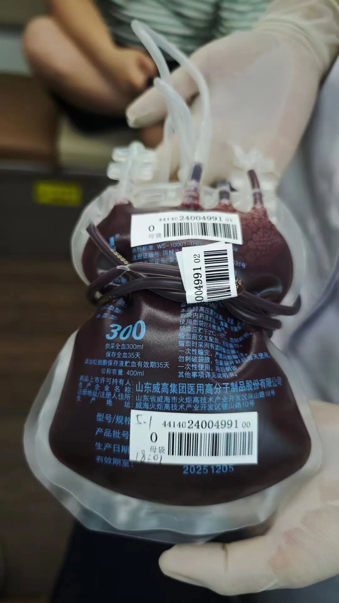 梅州市民连夜排队献血，梅大高速塌方救援最新进展→