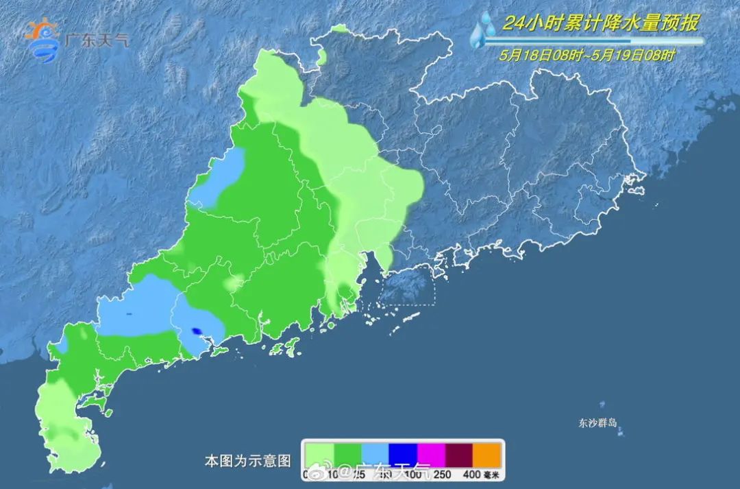 广东人将挑战暴雨上班30天