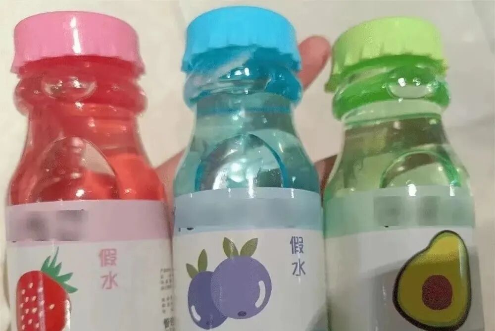 医疗器械店主要卖什么父母最担心的事！小学旁文具店竟卖这种小玩具！_https://www.jmylbn.com_新闻资讯_第9张