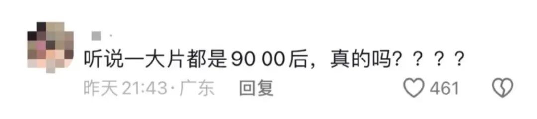 凤凰传奇北京演唱会观众被质疑假唱，玲花回应！这届年轻人为何要追凤凰传奇？