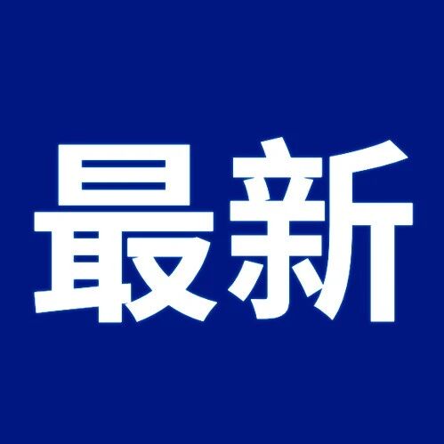 华晨宇云南民宿定价3块钱,目前房子在收尾,入住资格需通过抽奖获取