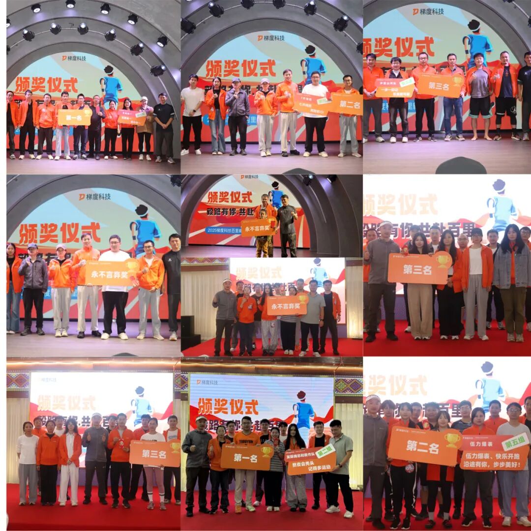 第二名 (2).jpg