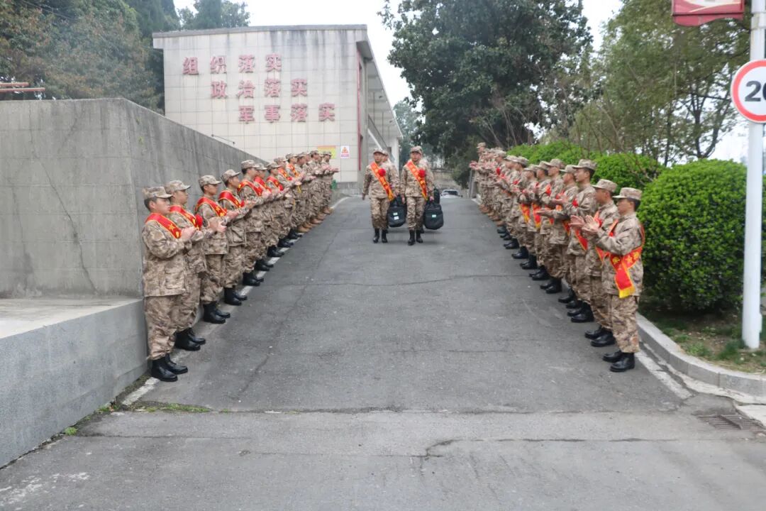 基层信息
