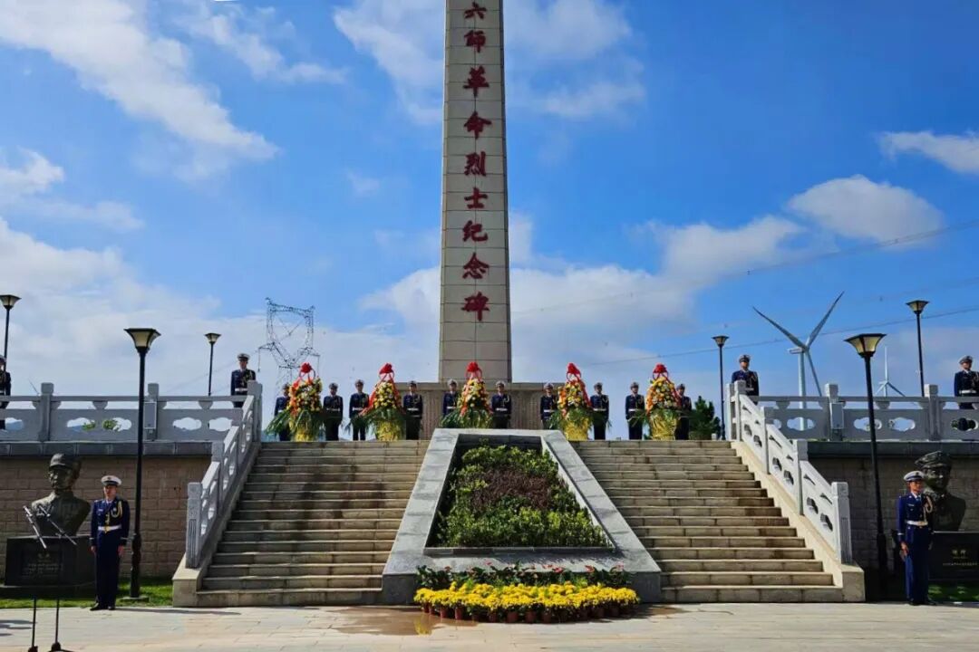 襄州区举行2023年烈士纪念日公祭活动