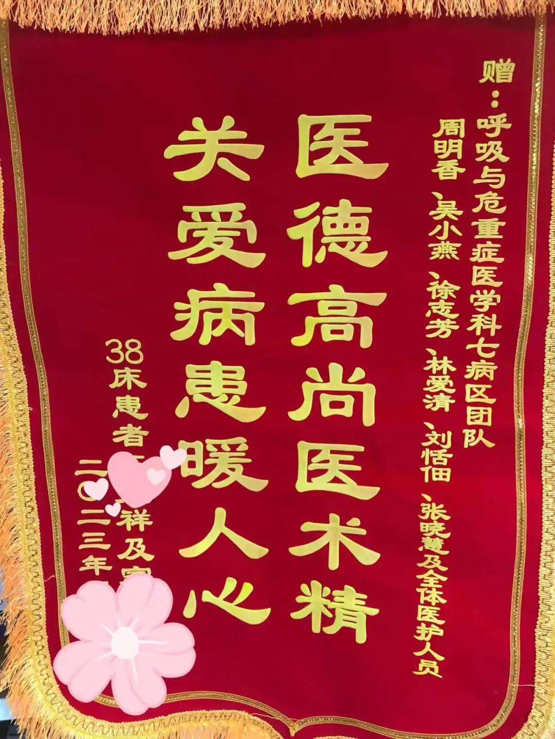 优质护理服务经验交流_优质护理服务经验报告_优质护理服务经验