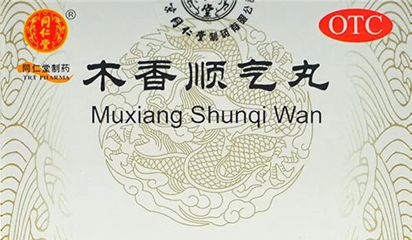 除寒湿气最好最快的中成药，6种治疗寒湿最好的中成药