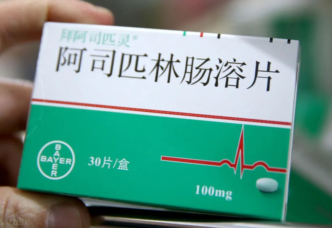 阿司匹林肠溶片的作用 凤凰小谈 烟台新闻