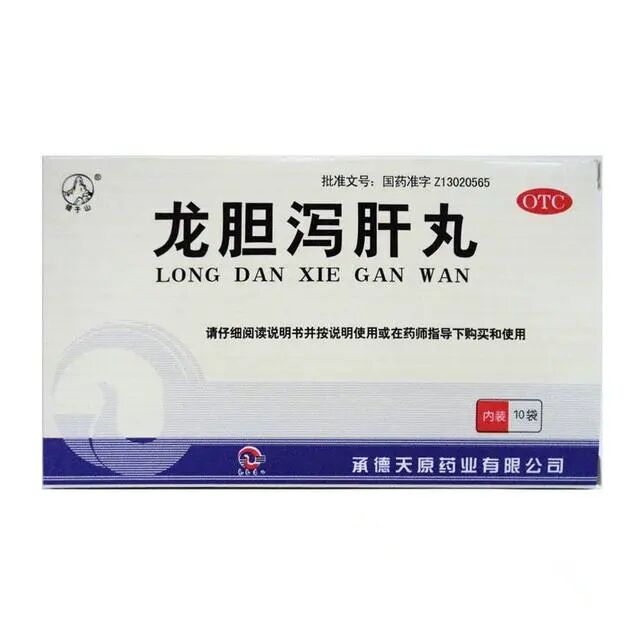 失眠常用的中成药大全，六种安神助眠最好的中成药