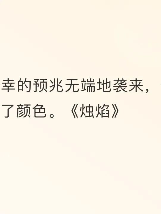 文章封面