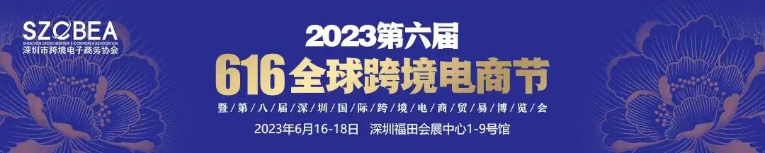 马东锡代言！反超Coupang，中国这一巨头再次拿下韩国top1... 无效 第1张