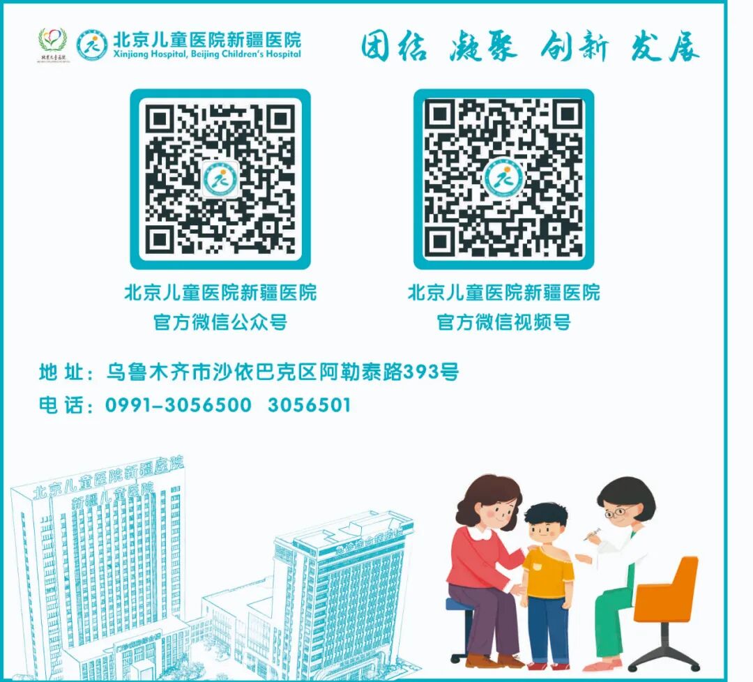 什么是静脉留置针什么是留置针？您了解留置针吗？_https://www.jmylbn.com_新闻资讯_第12张