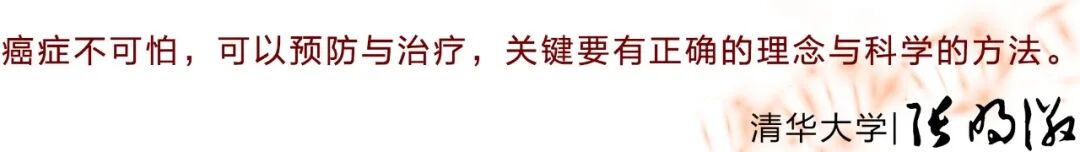胰腺癌复发率高、预后差，联合细胞治疗提升生存期