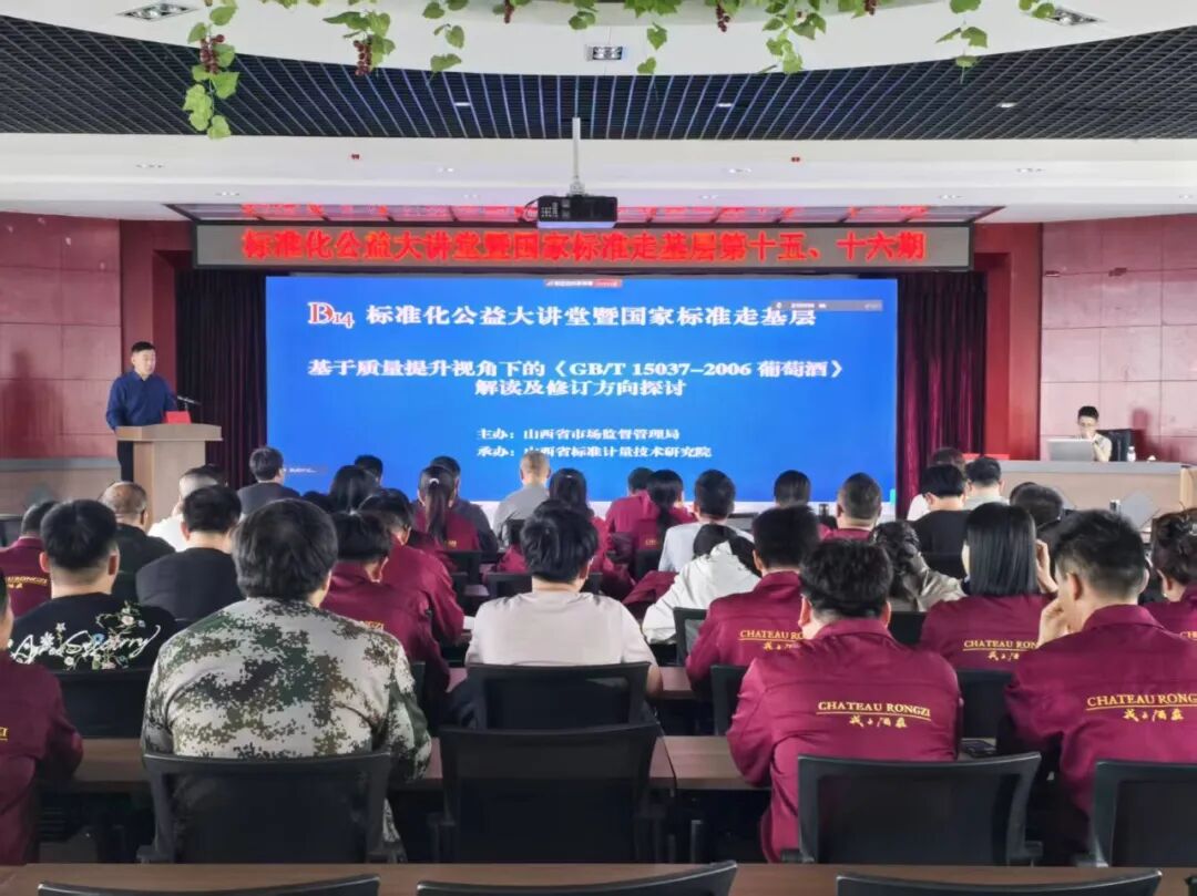 标准形百度百科_标准集团官网_