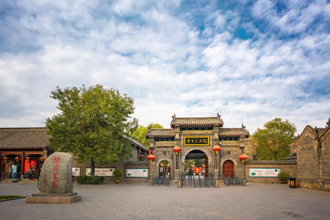 微信图片_20230613161843.jpg 图片
