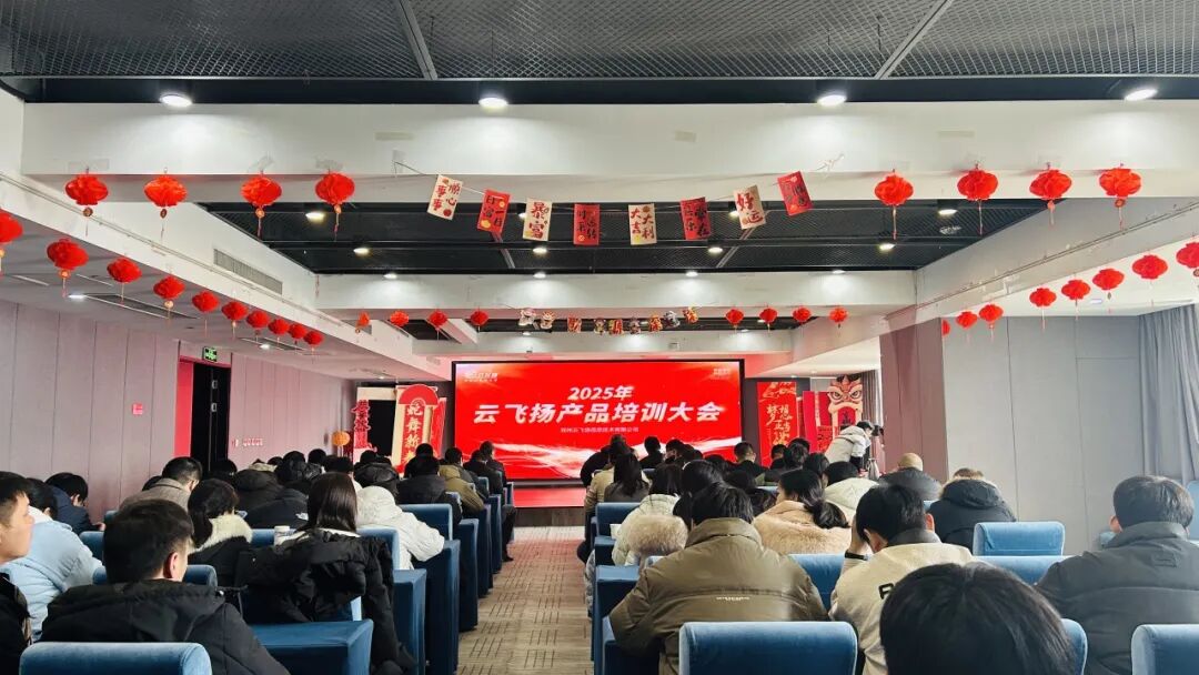 2025-02-10 132630.jpg