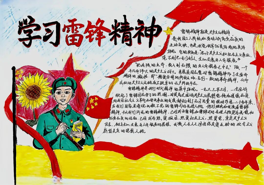 640_wx_fmt=jpeg&from=appmsg&tp=webp&wxfrom=5&wx_lazy=1 (2).JPG