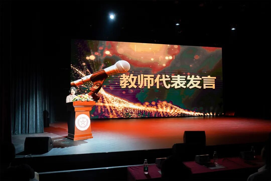 640_wx_fmt=jpeg&from=appmsg&tp=webp&wxfrom=5&wx_lazy=1 (16).JPG