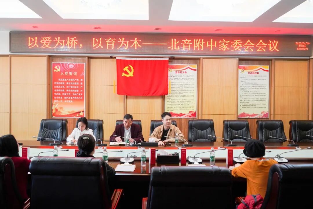 640_wx_fmt=jpeg&from=appmsg&tp=webp&wxfrom=5&wx_lazy=1 (10).JPG