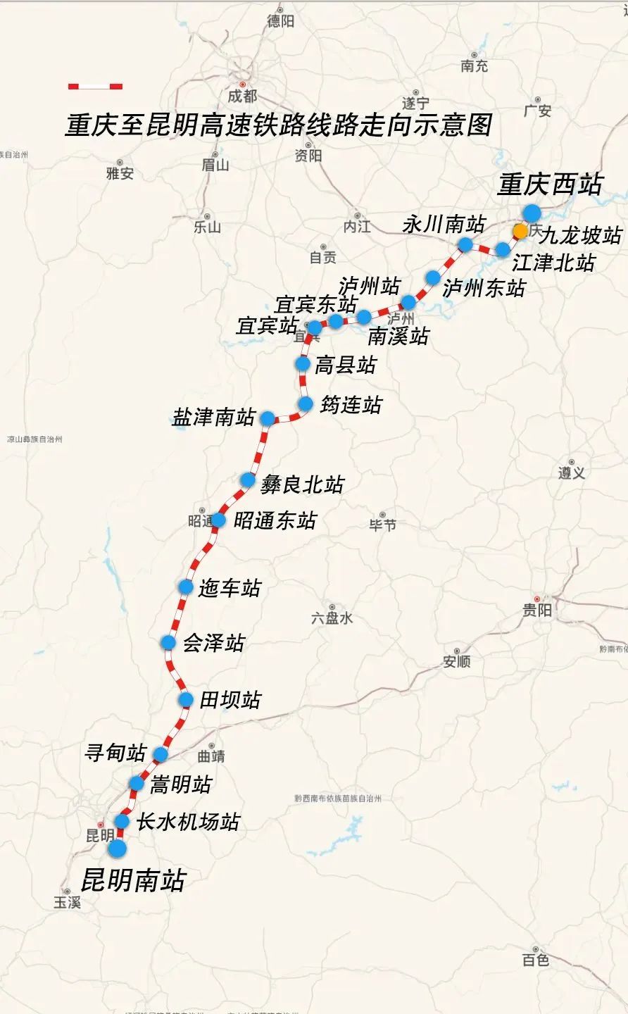 沪渝蓉沿江高铁通车后重庆到上海大约6至7小时可达7月11日沪渝蓉沿江