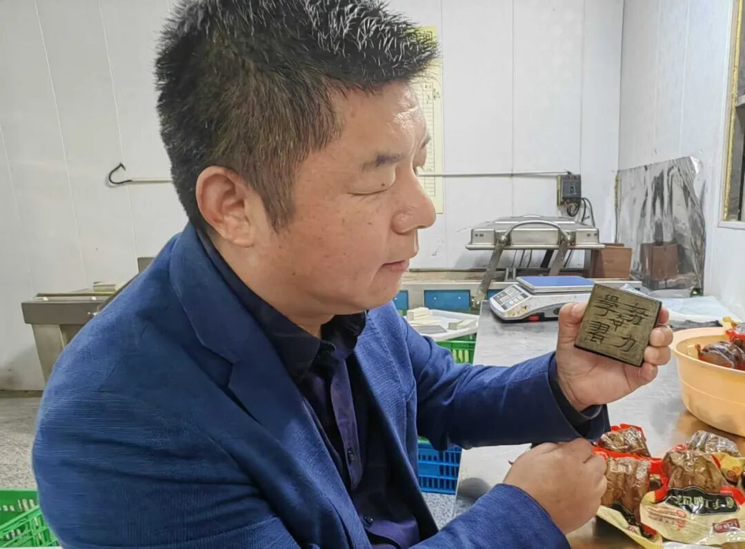 "得胜茶干"背后的红色故事