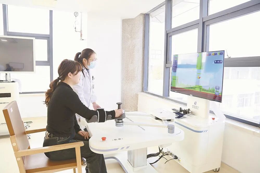 市中医院康复中心启用