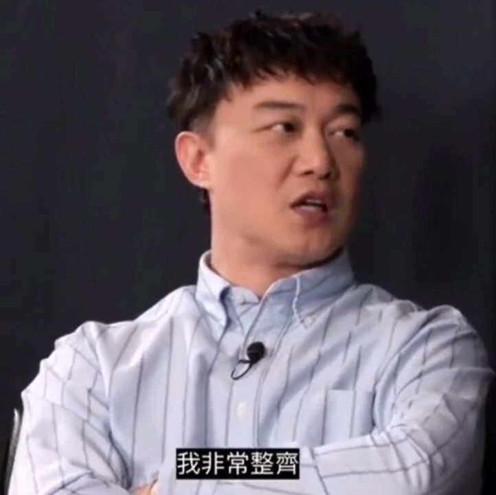 陈奕迅回应患焦虑症:仍在服药看医生,但已好转大半,最担心失约演唱会;曾想改名“陈国辉”,与妻子“互相迁就”