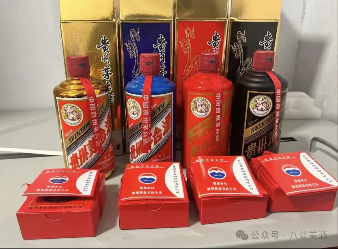 红瓶茅台属中高端档次，“四大金刚”中红茅具收藏价值，但需辨真伪与品相