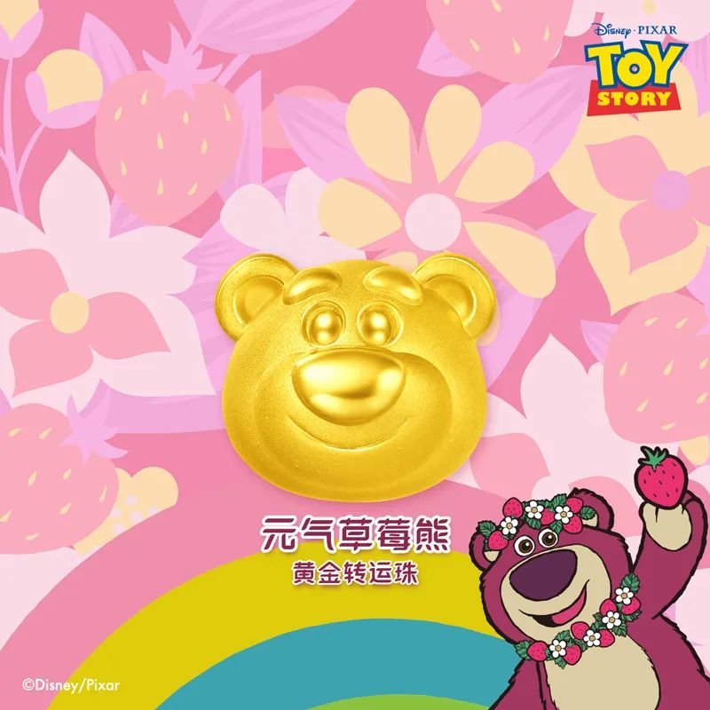 买黄金戒指多少克合适_现在买黄金合适吗_买二手房合适还是买新房合适
