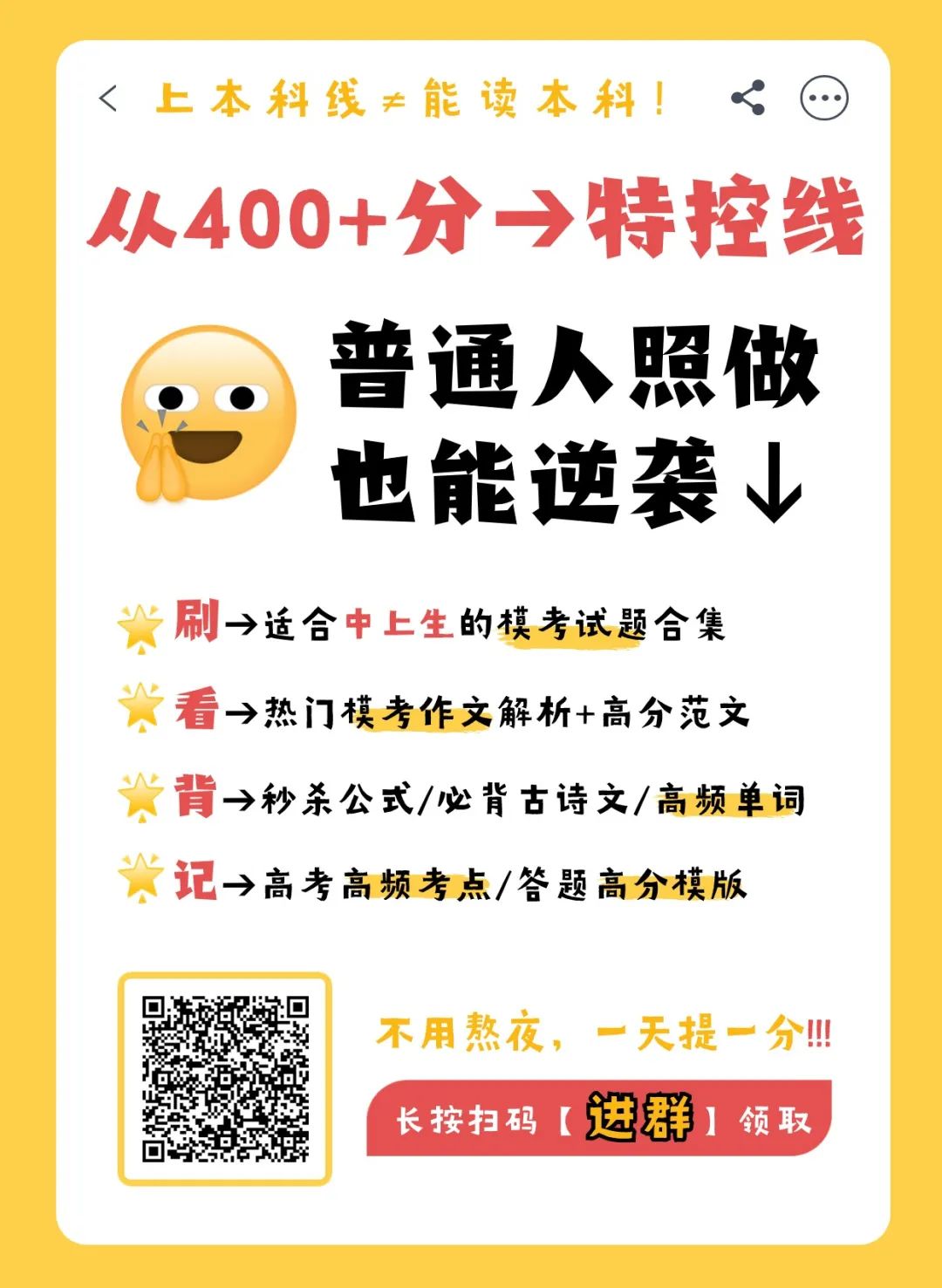 2023年福建大专学校录取分数线_专科福建录取分数线公布_福建大专高考分数录取线