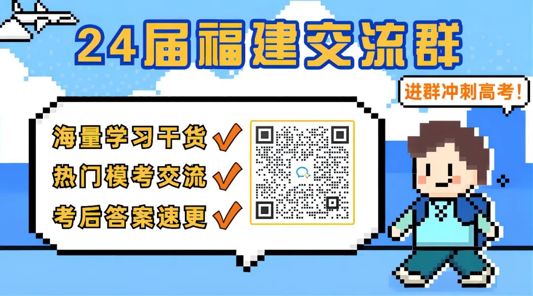 2024年漳州职业技术学院录取分数线及要求_漳州职业技术学院2021录取_漳州职业技术学院录取名单