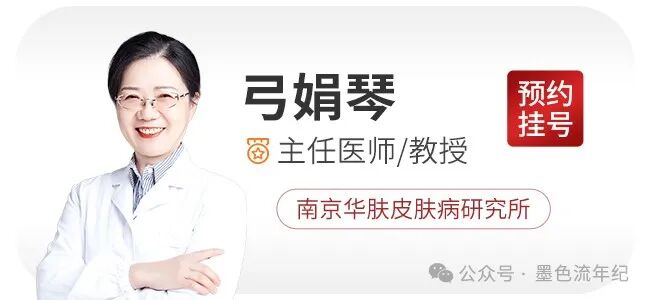 南京治疗脱发的医院-为什么会脂溢性脱发，该怎么治疗-南京看脱发比较有名的医院