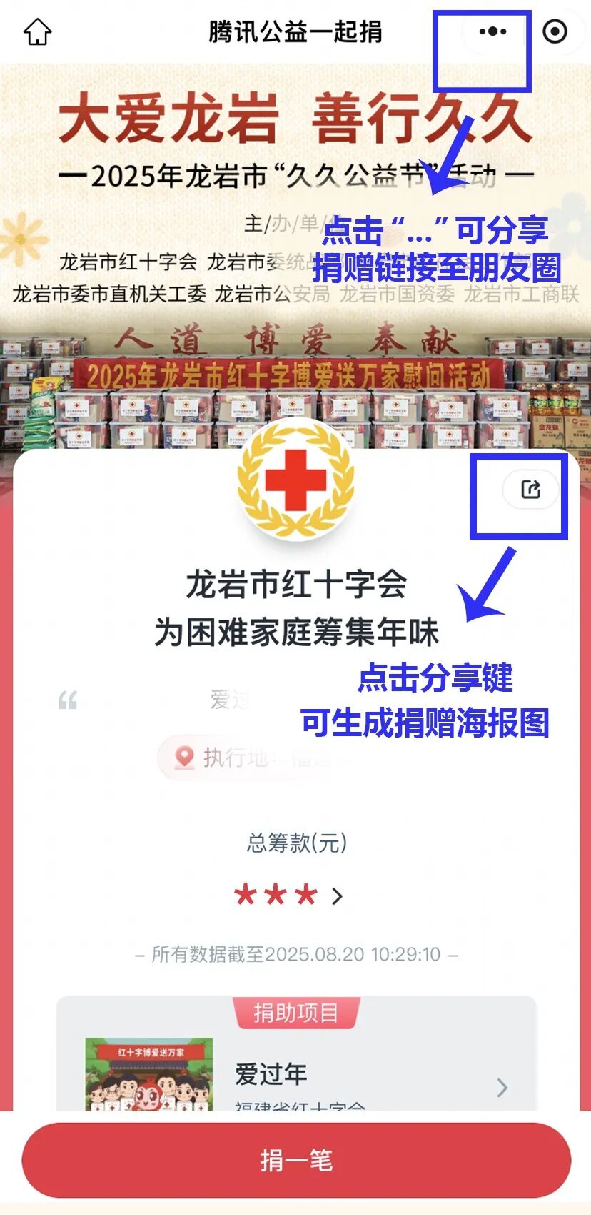 图片21.jpg