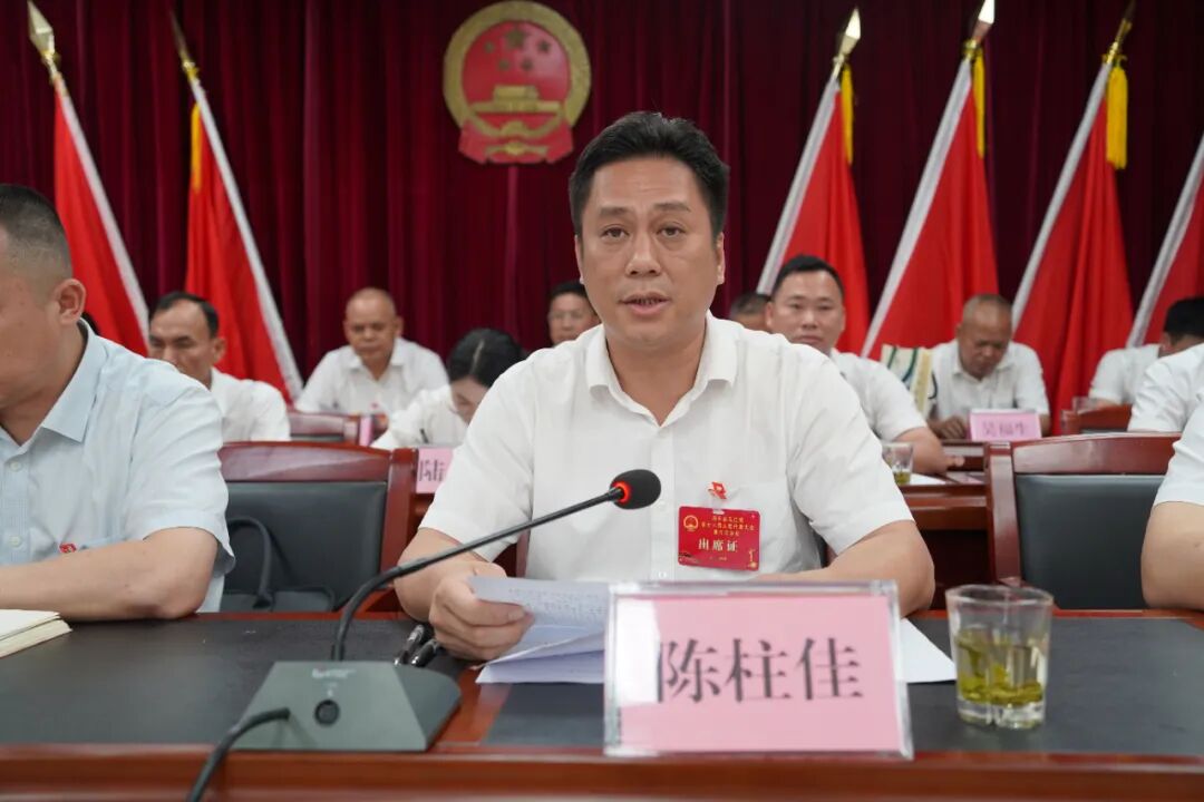 >首页>政府信息公开>单位信息公开平台>乡镇站群>昭平县马江镇人民