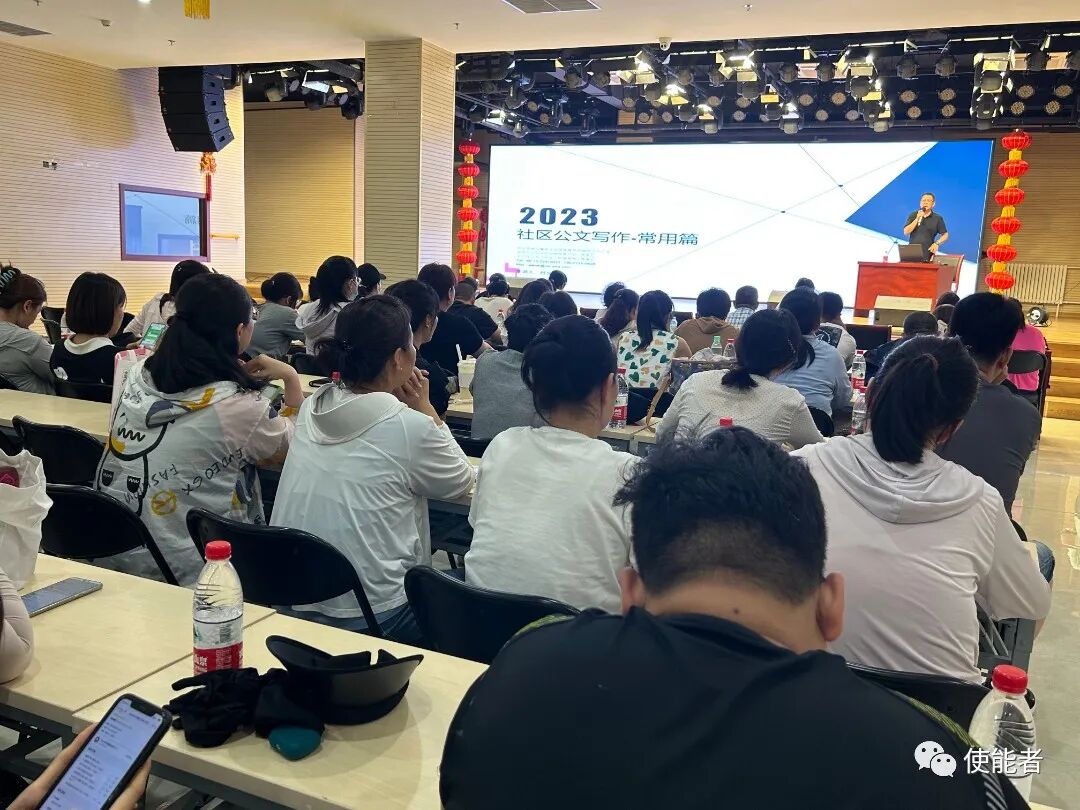 石榴庄街道主任_石榴庄街道办事处领导班子_石榴庄街道