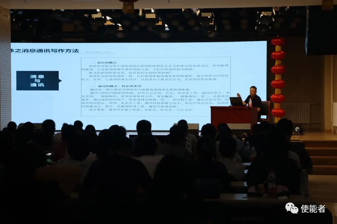 石榴庄街道主任_石榴庄街道办事处领导班子_石榴庄街道