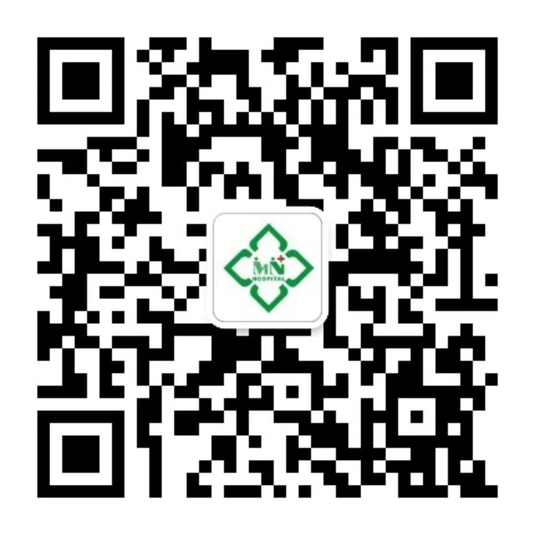 耦合剂怎么加热这个冬季有点暖！来自冕宁县人民医院超声科的暖心服务——耦合剂恒温加热_https://www.jmylbn.com_新闻资讯_第29张