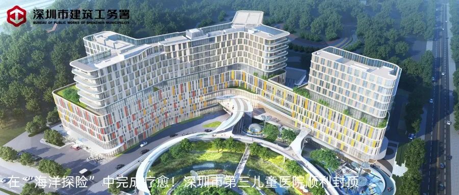 医院儿童病床为什么高中国医师节 ｜ 这些高质量项目让优质医疗服务更加“触手可及”_https://www.jmylbn.com_新闻资讯_第25张