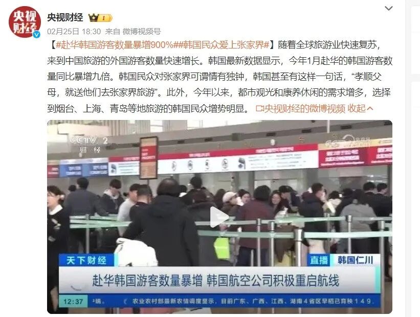 中国又一座城市被老外“占据”，30万老外涌入，竟能使用外币！美到窒息，还是此生必去......
