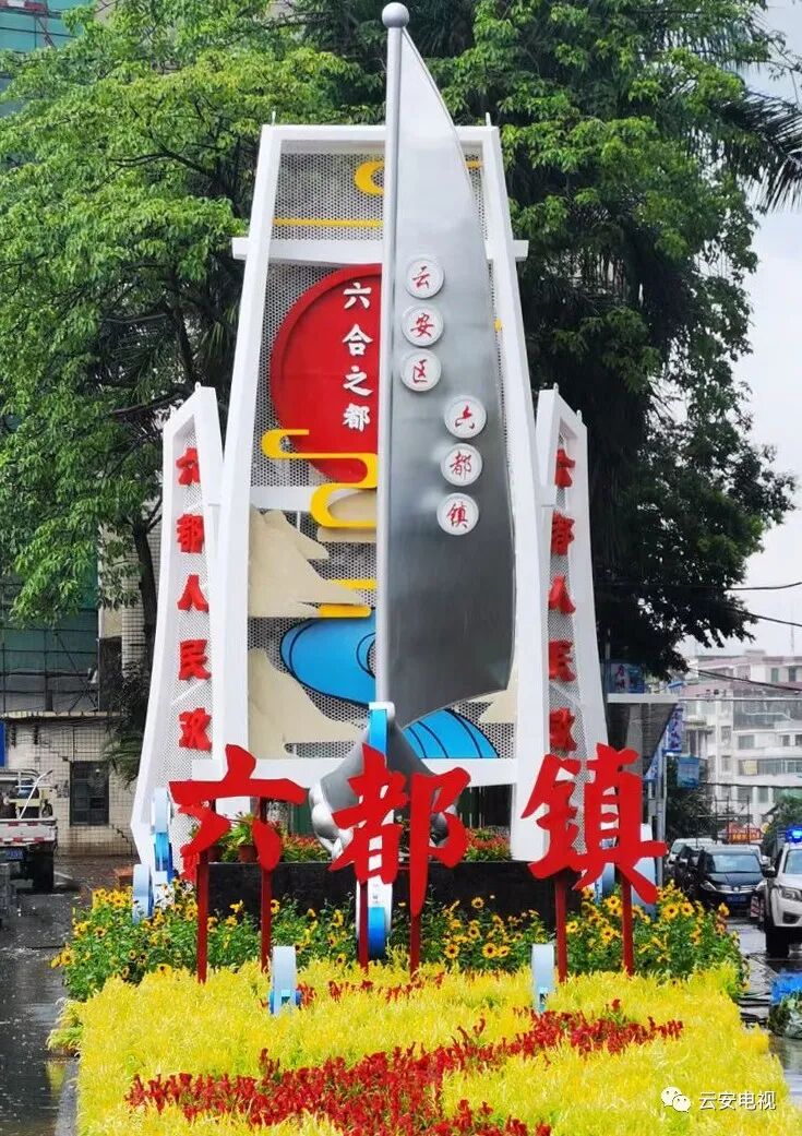 美丽圩镇创建中的六都,美得令人惊艳!