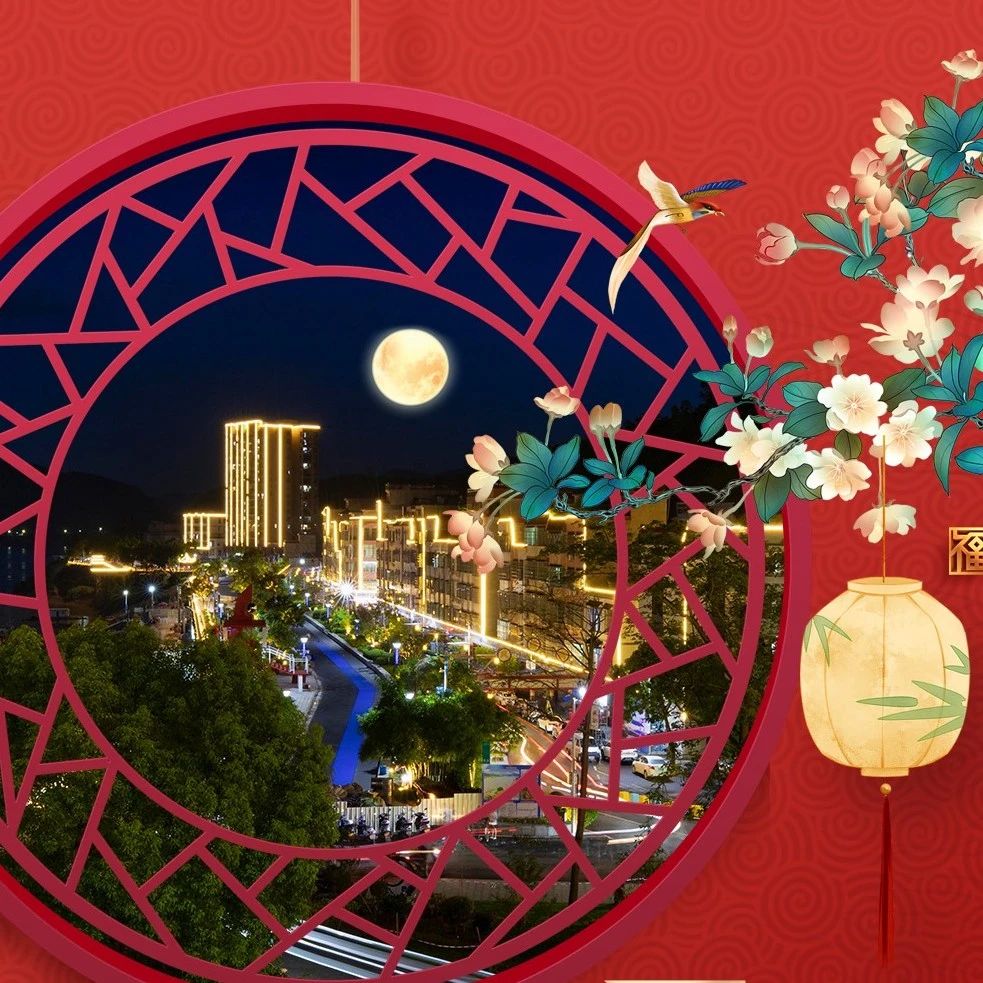 【网络中国节·元宵节】“众里寻他千百度”，这句诗词和元宵节有关