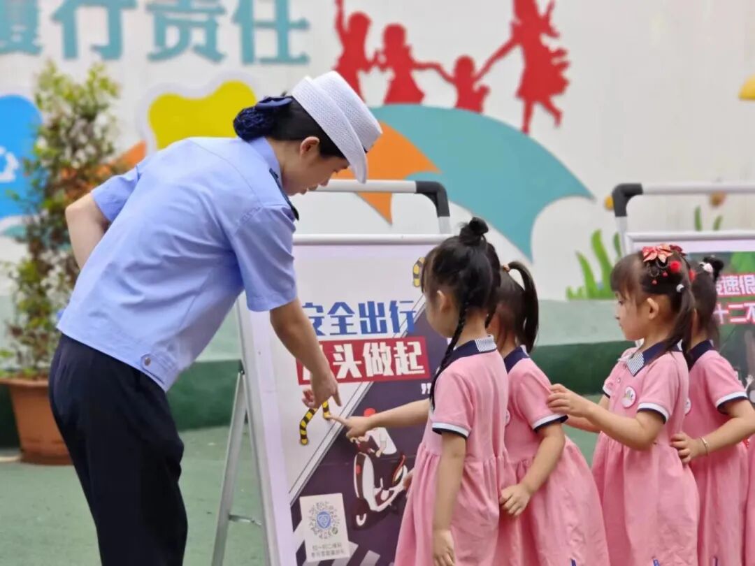 这个六一,交通安全与你"童"行!
