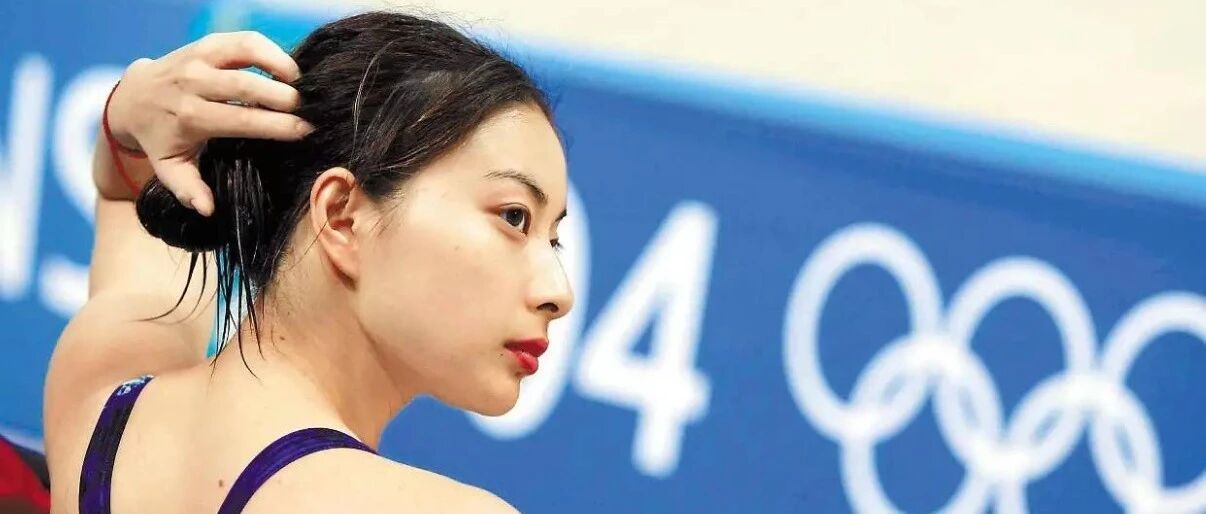 郭晶晶:从&ldquo;跳水女皇&rdquo;到奥运裁判长,她的光芒源于持续成长