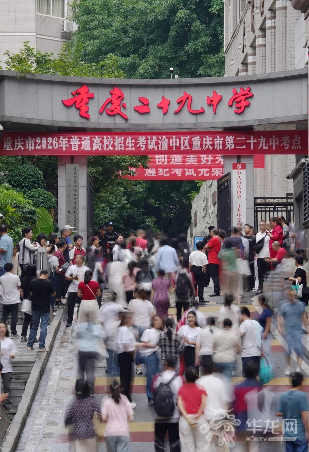 微信图片_20260607090725_3_9