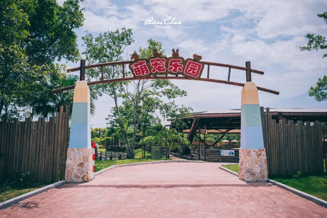 珠海海泉湾帆酒店温泉水乐园套餐 低至999两晚 周末不加价至11月