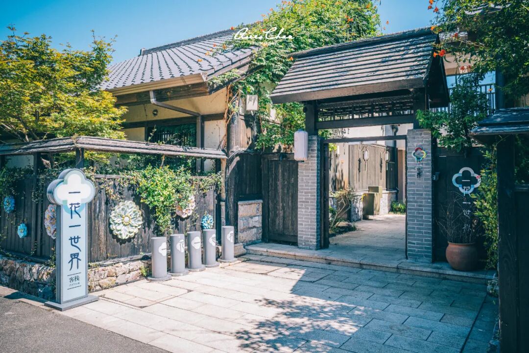 多城高星酒店暑期中秋不加价 3折起通兑套餐盘点