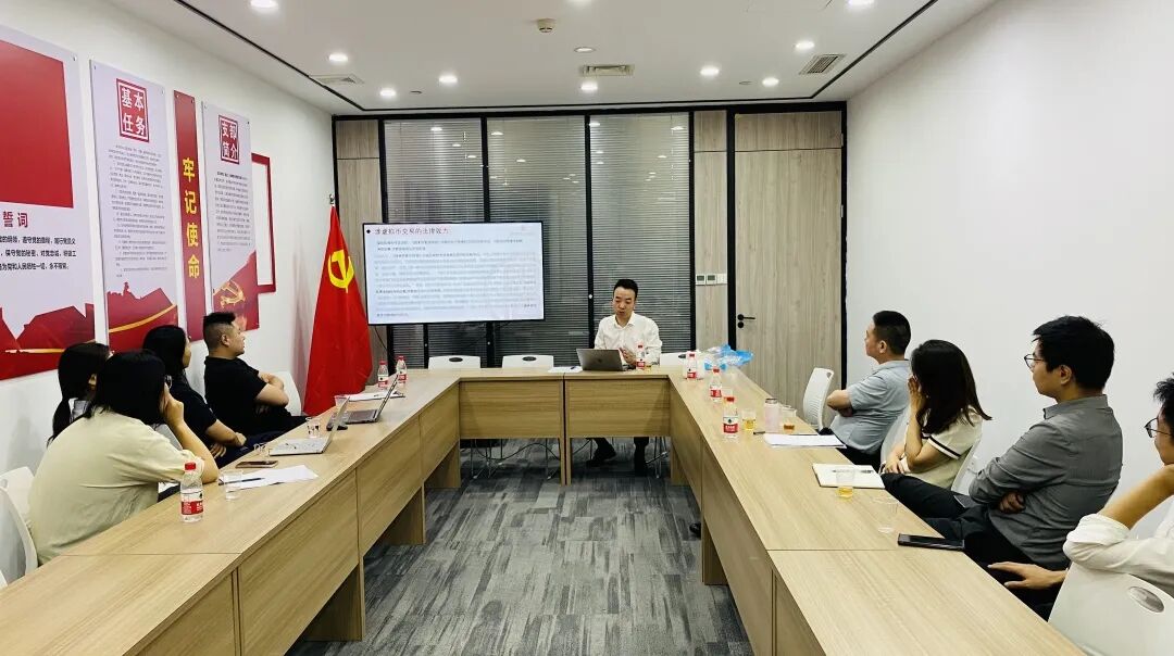 涉虚拟币纠纷法律效力的类型化辨析主题分享活动成功举办